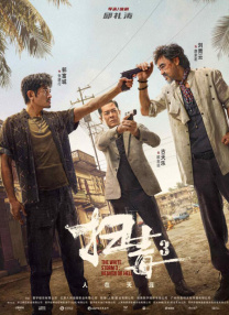 ygf传媒免费网站